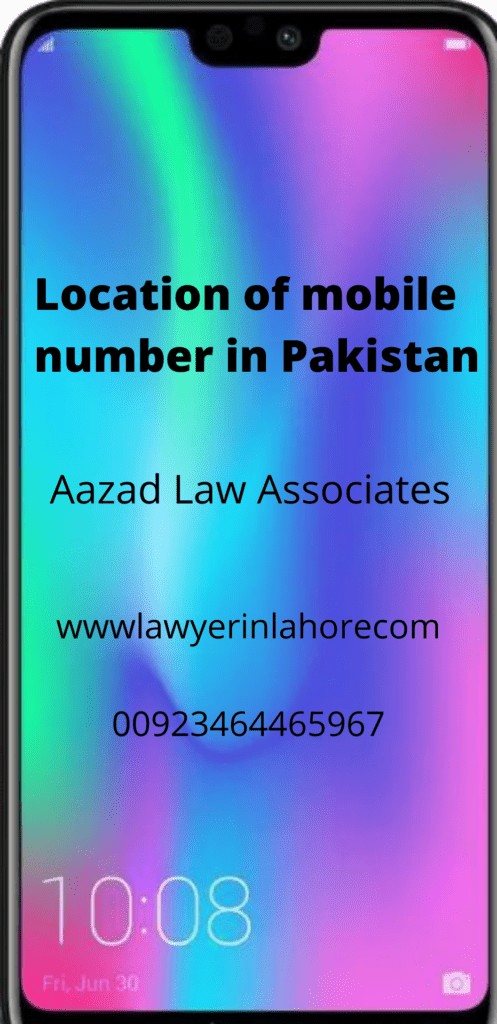 how to check number location in pakistan